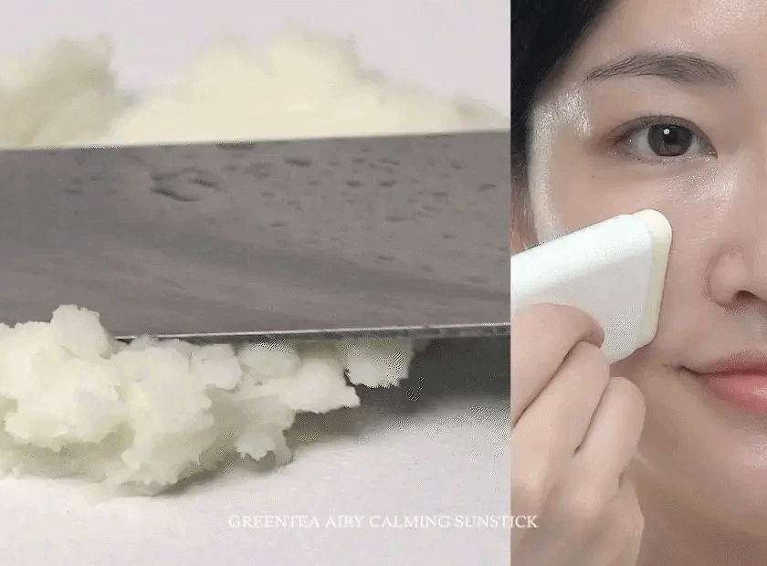 1.4. Detailed Page BARULAB Greentea Airy Calming Sun Stick (gif)